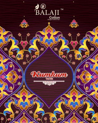 balaji cotton new launch kum kum vol 32 pure cotton printed ready made salwar suits catalogue wholesale rate in Surat  kurtis catalogs