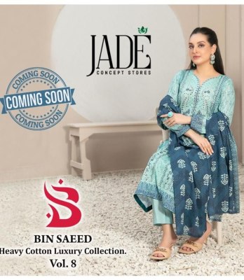 bin saeed vol 8 by Jade Pufre heavy lawn cotton exclusive dress material catalogue at affordable rate JADE