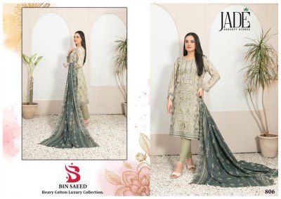 bin saeed vol 8 by Jade Pufre heavy lawn cotton exclusive dress material catalogue at affordable rate salwar kameez catalogs