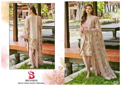 bin saeed vol 8 by Jade Pufre heavy lawn cotton exclusive dress material catalogue at affordable rate salwar kameez catalogs