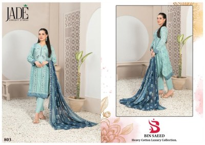 bin saeed vol 8 by Jade Pufre heavy lawn cotton exclusive dress material catalogue at affordable rate salwar kameez catalogs