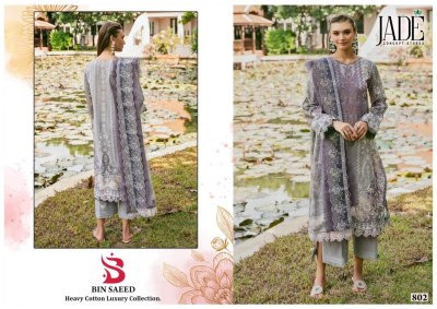 bin saeed vol 8 by Jade Pufre heavy lawn cotton exclusive dress material catalogue at affordable rate salwar kameez catalogs