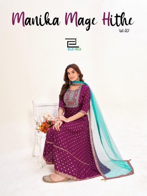 blue hills by manika mange hithe 20 by designer reyon printed with neck embroidery gown and dupatta catlog at wholesale price gown catalogs