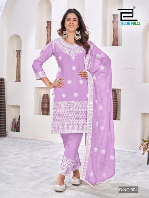 blue hills present Heenaz vol 3 reyon fancy embroidered readymade suit catalogue at affordable rate readymade suit catalogs