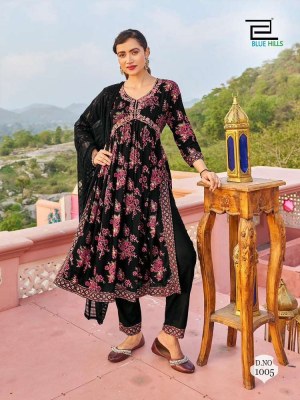 blue hills presents bollywood tikka rayon foil printed alia cut ready made salwar suits wholesaler  kurtis catalogs