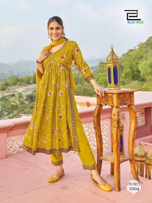 blue hills presents bollywood tikka rayon foil printed alia cut ready made salwar suits wholesaler  kurtis catalogs