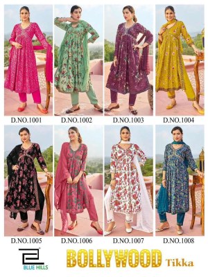 blue hills presents bollywood tikka rayon foil printed alia cut ready made salwar suits wholesaler  kurtis catalogs