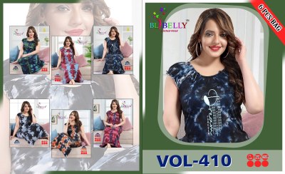 bulberry lunch new sinker hosiery tie and die print nightwear catalogue for women  night wear catalogs