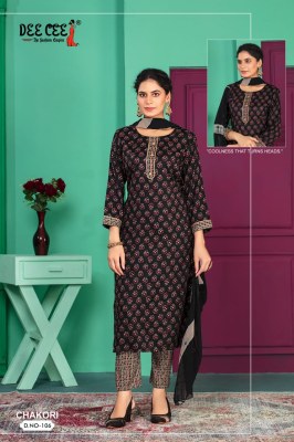 chakori by deecee straight fancy kurti pant and dupatta catalogue at affordable rate readymade suit catalogs