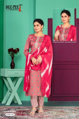 chakori by deecee straight fancy kurti pant and dupatta catalogue at affordable rate readymade suit catalogs