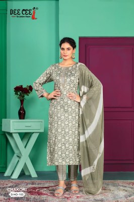 chakori by deecee straight fancy kurti pant and dupatta catalogue at affordable rate readymade suit catalogs