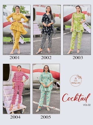 clothing art new launch cocktail vol 1 pure cotton printed Co Ord set catalogue wholesale rate Surat  kurtis catalogs