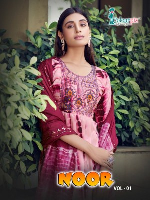 colourpix by noor vol 1 fancy shibbori print nyra cut kurti pant with dupatta ctalog at wholesale rate colourpix