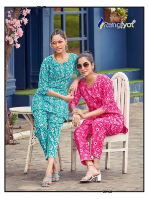 cotton naya by rangjyot newly designe fancy printed co ord set catalogue at wholesale price Rangjyot