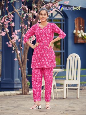 cotton naya by rangjyot newly designe fancy printed co ord set catalogue at wholesale price co ord set catalogs