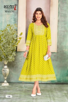 deecee by Malini Flared heavy reyon kurti with dori work kurti catalogue Dee cee