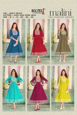 deecee by Malini Flared heavy reyon kurti with dori work kurti catalogue kurtis catalogs