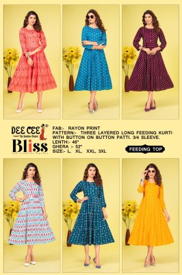 deecee by bliss three layred long feeding kurti catalogue kurtis catalogs