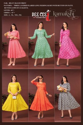 deecee by kamakshi heavy rayon flared long fidding kurti catalog at wholesale rate  kurtis catalogs