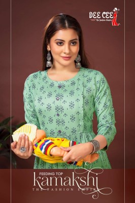 deecee by kamakshi heavy rayon flared long fidding kurti catalog at wholesale rate  kurtis catalogs