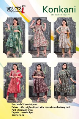 deecee by konkani modal chanderi print alia cut flaired kurti catalog at wholesale price readymade suit catalogs