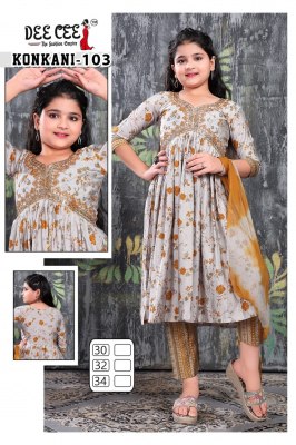 deecee by konkani modal chanderi print alia cut flaired kurti catalog at wholesale price readymade suit catalogs