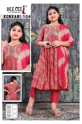 deecee by konkani modal chanderi print alia cut flaired kurti catalog at wholesale price readymade suit catalogs