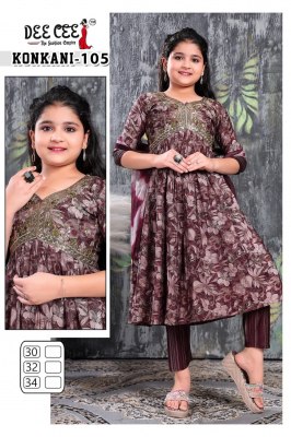 deecee by konkani modal chanderi print alia cut flaired kurti catalog at wholesale price readymade suit catalogs