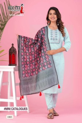 deecee by miss india straight side cut kurti with embroidered kurti pant and dupatta catalog at wholesale price readymade suit catalogs