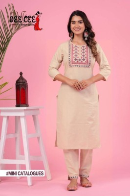 deecee by miss india straight side cut kurti with embroidered kurti pant and dupatta catalog at wholesale price readymade suit catalogs