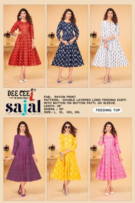 deecee by sajal double layered feeding kurti catalogue at amaviexpo kurtis catalogs