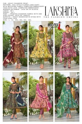 deecee present Lakshita heavy chanderi kali style flared long embroidered kurti catalogue at low rate readymade suit catalogs