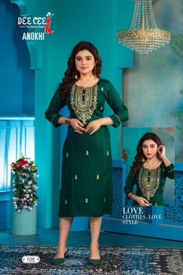 deecee the fashion empire by anokhi heavy dobi fabric a-line  with embroidered work kurti catalogue  kurtis catalogs