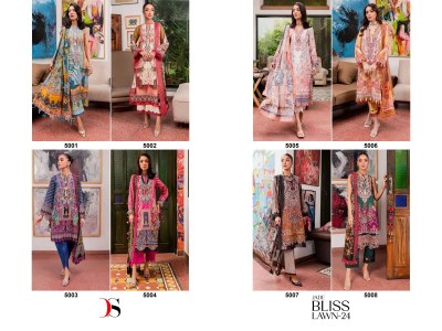 deepsy suits by Jade bliss lawn 24 pure cotton embroidered Pakistani suit catalogue at low rate pakistani suit catalogs