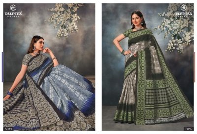 deeptex by mother india vol 50 pure cotton printed saree catalogue at affordable price sarees catalogs