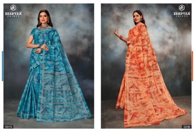 deeptex by mother india vol 50 pure cotton printed saree catalogue at affordable price sarees catalogs