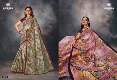 deeptex by mother india vol 50 pure cotton printed saree catalogue at affordable price sarees catalogs