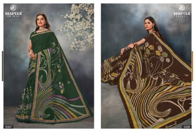 deeptex by mother india vol 50 pure cotton printed saree catalogue at affordable price sarees catalogs