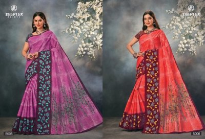 deeptex by mother india vol 50 pure cotton printed saree catalogue at affordable price sarees catalogs