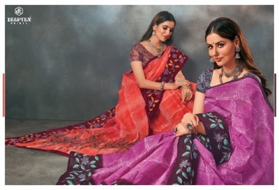 deeptex by mother india vol 50 pure cotton printed saree catalogue at affordable price sarees catalogs