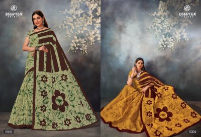 deeptex by mother india vol 50 pure cotton printed saree catalogue at affordable price sarees catalogs