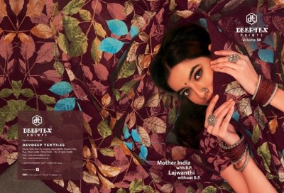 deeptex by mother india vol 50 pure cotton printed saree catalogue at affordable price sarees catalogs