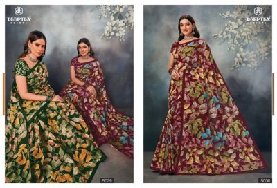 deeptex by mother india vol 50 pure cotton printed saree catalogue at affordable price sarees catalogs