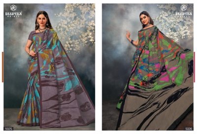 deeptex by mother india vol 50 pure cotton printed saree catalogue at affordable price sarees catalogs