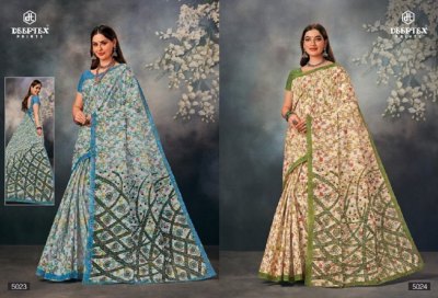 deeptex by mother india vol 50 pure cotton printed saree catalogue at affordable price sarees catalogs