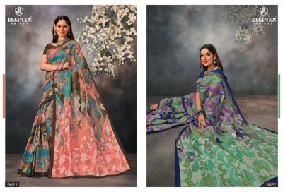 deeptex by mother india vol 50 pure cotton printed saree catalogue at affordable price sarees catalogs