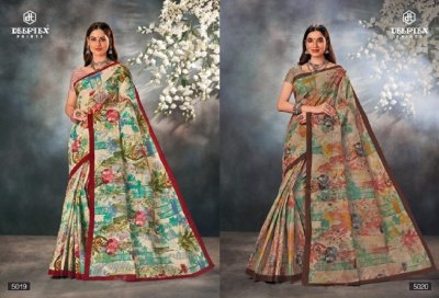 deeptex by mother india vol 50 pure cotton printed saree catalogue at affordable price sarees catalogs