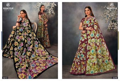 deeptex by mother india vol 50 pure cotton printed saree catalogue at affordable price sarees catalogs