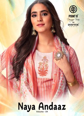 deeptex by naya andaaz vol 4 fancy cotton kurti pant and dupatta catalog kurtis catalogs