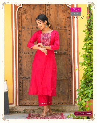 diya trend  a venture of kajal style Starangi vol 1 straight Kurti with pant catalogue kurtis catalogs